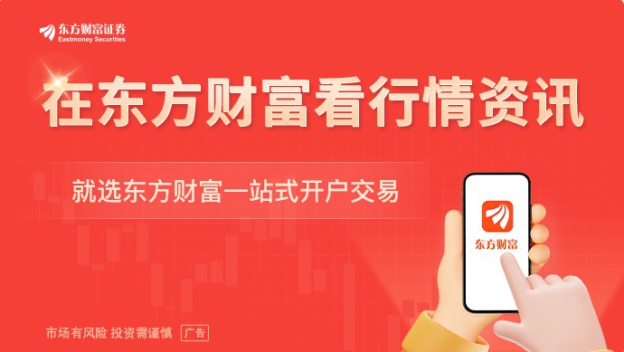 惊魂一跳”！凌晨AI相关板块全线杀跌