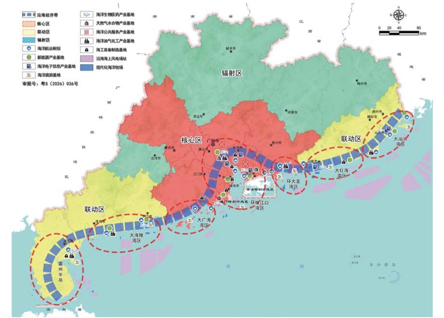 城市24小时 ｜ 冲万亿，广东第五城再被委以重任